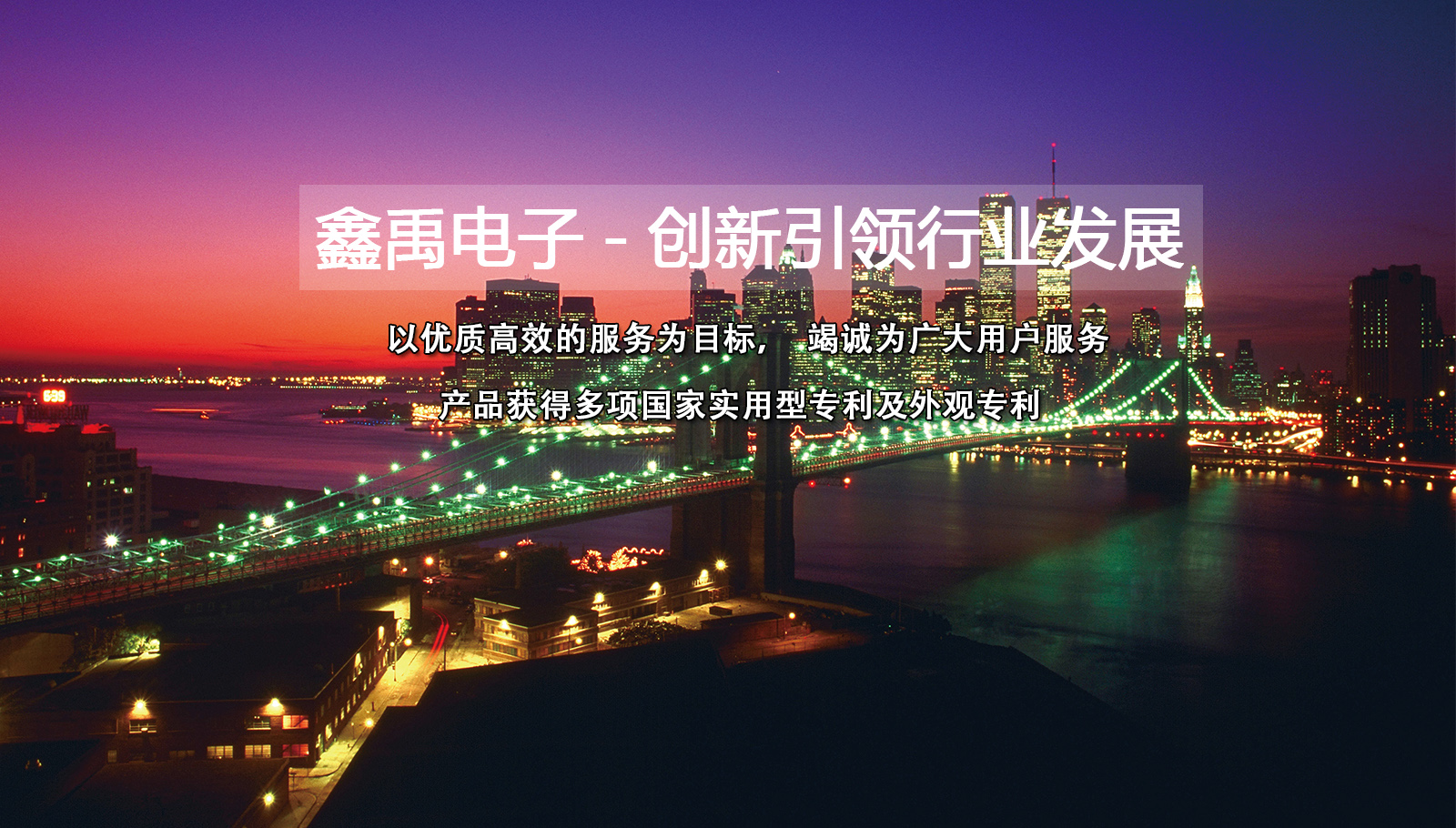 爆操小嫩B福州led灯具