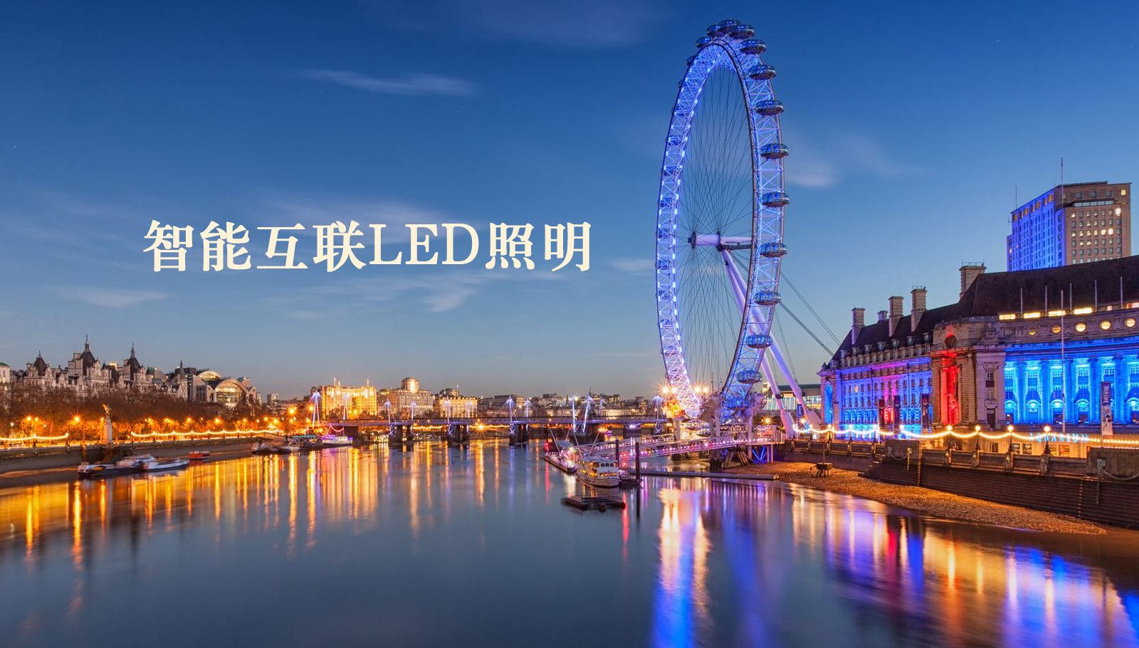 福州led灯具毛片午夜性舔操逼视频免费看
